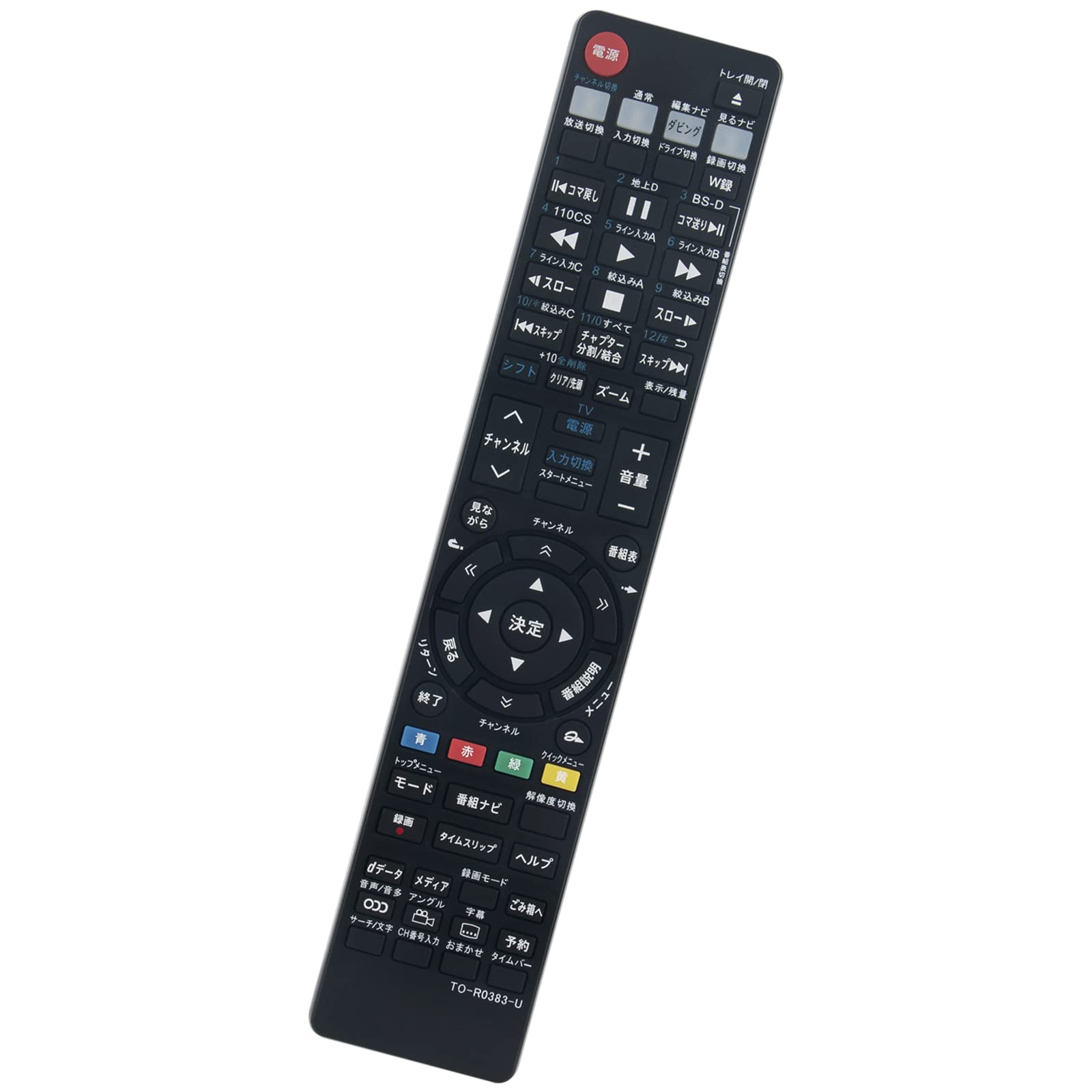 Amazon | winflike 代替リモコン SE-R0380 SE-R0352 SE-R0383 SE